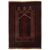 Prayer Mat