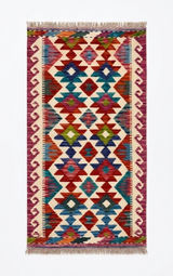 Tribal Multi-Tone Accent Kilim