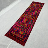 Tribal Striped Zig-Zag Kilim Runner