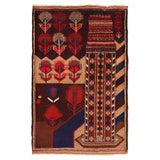Citadel and Tree of Life Wall Hanging
