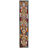 Multicolor Tribal Flatweave Accent Kilim