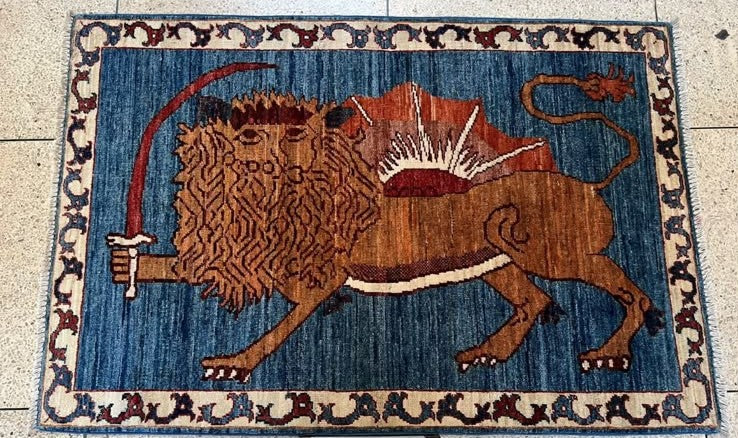 Royal Sovereign of the Radiant Sun