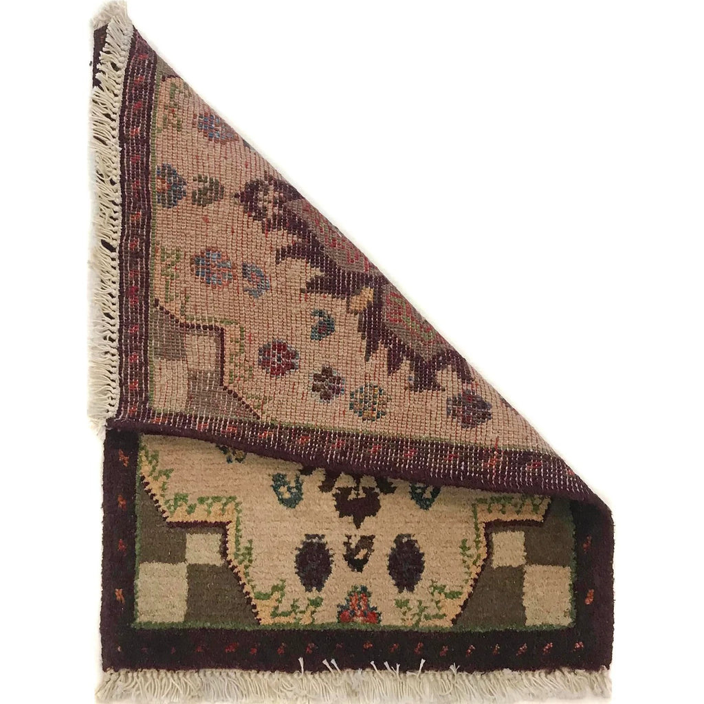 Artisan Vintage Door Mat