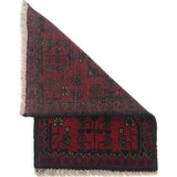 Ruby Heritage Tribal Rug