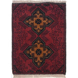 Bokhara-style Small Area Rug