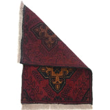 Bokhara-style Small Area Rug