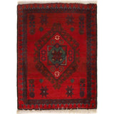 Vermilion Starburst Area Rug