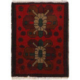 Obsidian Bordered Footmat