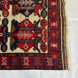 Gul Barjasta Handmade Afghan Wool Rug