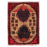 Ochre Hourglass Medallion Mat