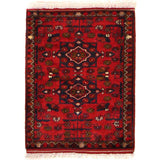 Crimson Overgrowth Underlay