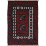 Mahogany Heritage Doormat