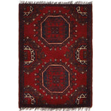Mahogany Shield Threshold Carpet