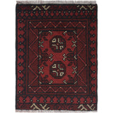 Mahogany Heritage Doormat