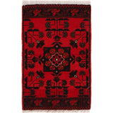Carmine Pixelated Geometric Mat