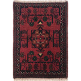 Claret Heraldic Shield Underlay