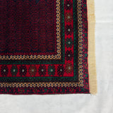 Deep Burgundy Baluchi Handmade Bordered Mat