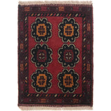Six-Ghul Maroon Threshold Pad