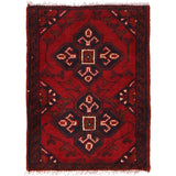 Clover-Leaf Ruby Foyer Mat