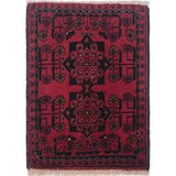 Carmine Geometric Lattice Carpet