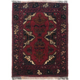 Burgundy Butterfly Accent Pad