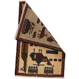 Turquoise Tribal Blockwork Carpet