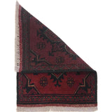 Royal Shiraz Threshold Mat