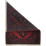 Classic Ruby Herati Doormat