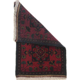Midnight Onyx Bordered Rug