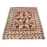 Pictorial Zoomorphic Animal Kilim
