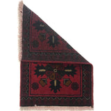 Cross-Axis Maroon Hearth Rug