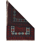 Mahogany Heritage Doormat