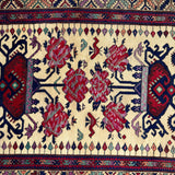 Sumak Handmade Afghan Wool Rug