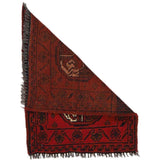 Garnet Twin-Ghul Welcome Pad