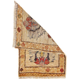 Amber Nomad Tapestry Mat