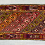 Afghan Nomadic Area Rug