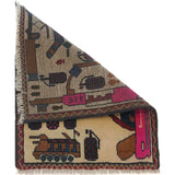 Desert-Sand Pictograph War Rug