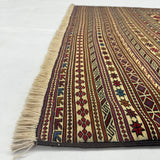 Neutral Cream Center Geometric Border Kilim