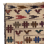 Pictorial Zoomorphic Animal Kilim
