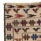 Pictorial Zoomorphic Animal Kilim