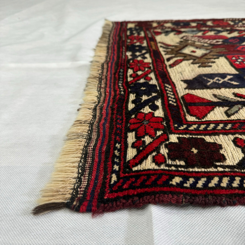 Gul-i-Kashgari Handmade Afghan Wool Rug
