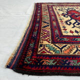Sumak Handmade Afghan Wool Rug