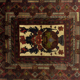 Antique Mahogany Framed Medallion Accent Mat