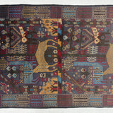 Shikargah Pictorial Woodland Wildlife Motif Dark Mat