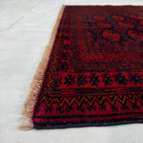 Mauri Bokhara Handmade Maroon Tekke Gul Mat