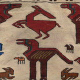 Pictorial Zoomorphic Animal Kilim