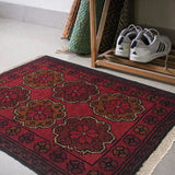 Six-Ghul Maroon Threshold Pad