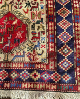 Persian Shiraz Zoomorphic Kilim