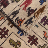 Pictorial Zoomorphic Animal Kilim