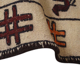 Pictorial Zoomorphic Animal Kilim